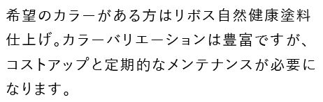 width=