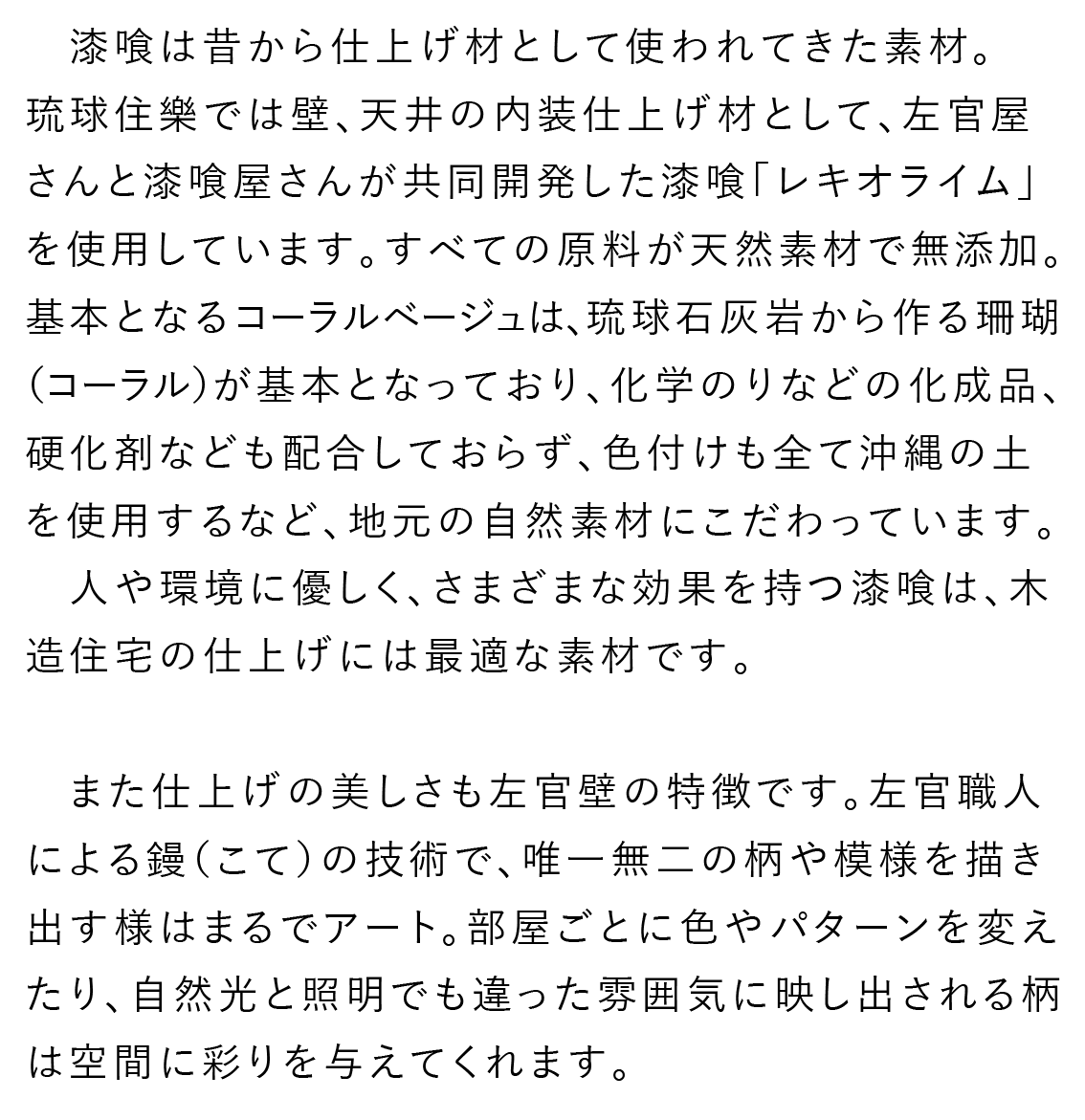 width=